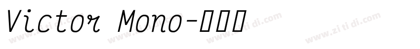 Victor Mono字体转换 Victor Mono字体转换